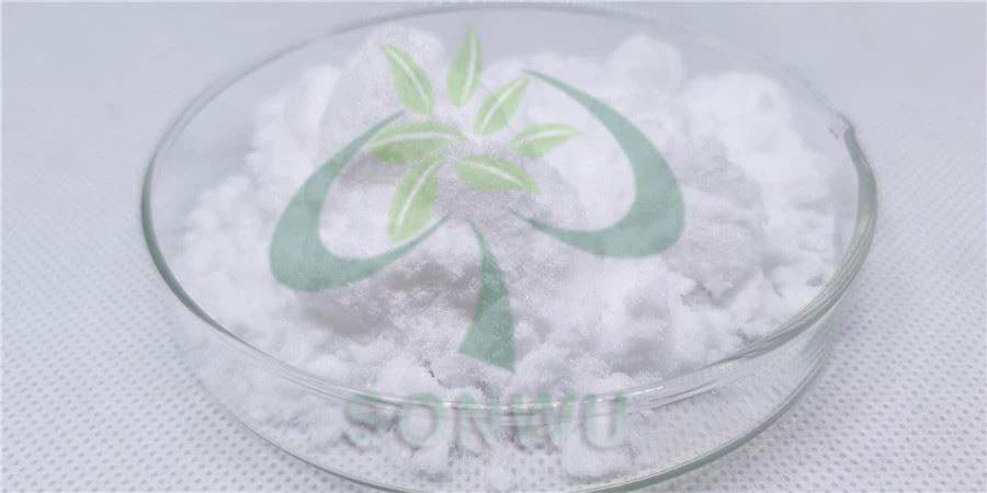 Dyclonine hydrochlorideR Dyclonine hydrochlorideR