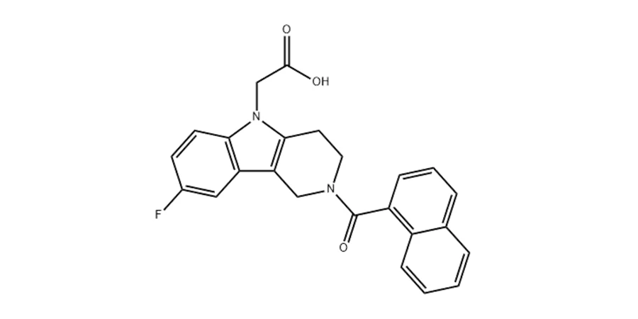 Setipiprant powder1